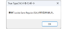 ImportTTFont.png