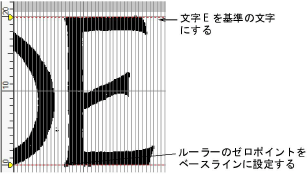 ResizeBackdrop1.png