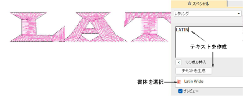 TestLatinFont.png