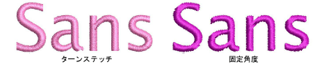 TurningFixedSample1.png