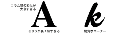 custom_fonts00002.png