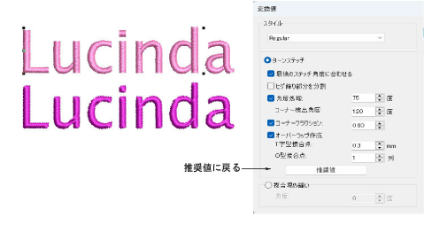 custom_fonts00023.png