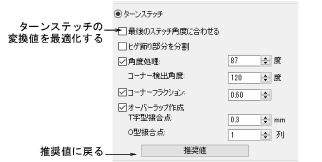 custom_fonts00026.png