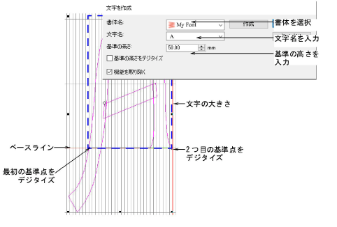 custom_fonts00092.png