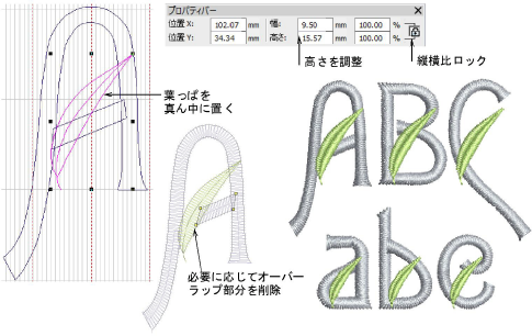 custom_fonts00101.png