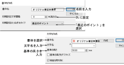 custom_fonts00133.png