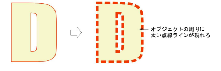 applique00002.png