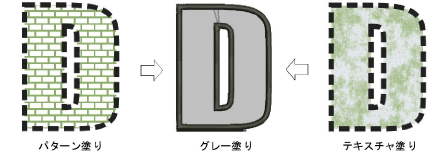 applique00007.png
