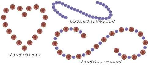 bling00022.png