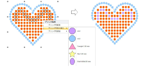 bling00102.png
