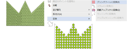 bling00108.png