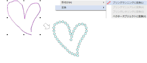 bling00111.png