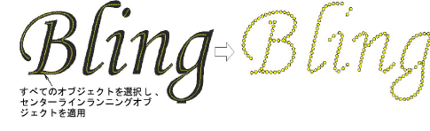 bling00127.png