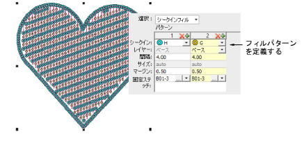 MultiSequinFillPattern-1.png