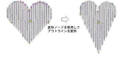 sequin_advanced00031.png