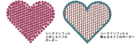 sequin_advanced00048.png