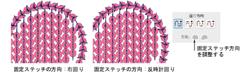 sequin_advanced00052.png