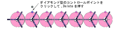 DeleteSequins1.png