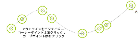 DigitizeRunManual1.png