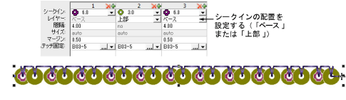 MultiSequinCreate2.png