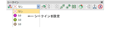 SequinDropdownSingle.png