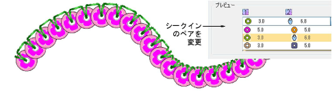 SequinPattern-3.png