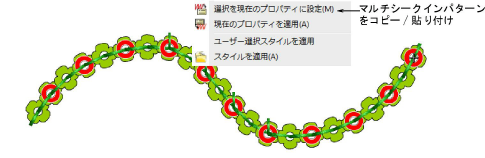 SequinPattern-6.png