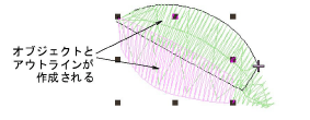 ConvertStitchToObject2.png