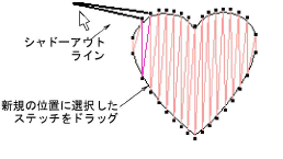 MoveStitch.png