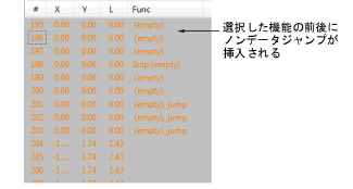 StitchList3.png