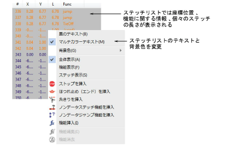 functions00055.png