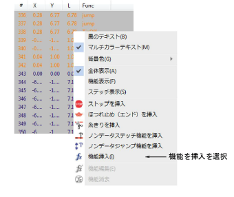 functions00078.png