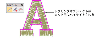 CutLetter.png