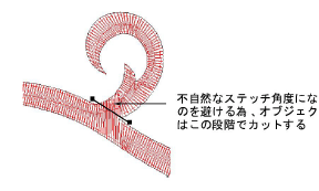 KnifeDetail2.png