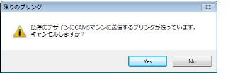 SomeBlingRemaining.png