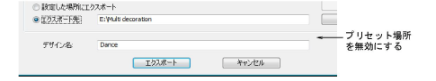 export00029.png