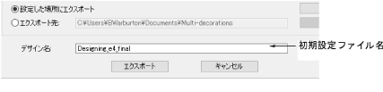 export00036.png