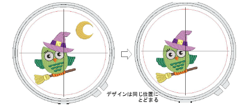 hoops00032.png