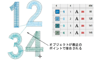 connectors00058.png