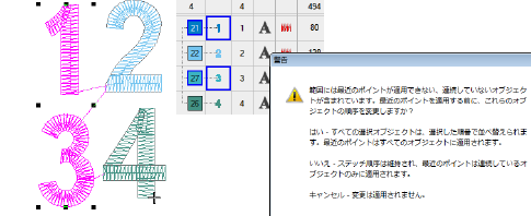 connectors00067.png