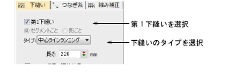 connectors00089.png