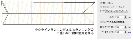 UnderlayTemplate1.png