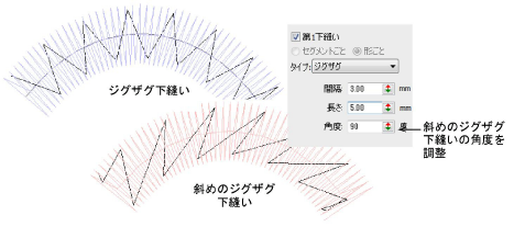 underlays00048.png