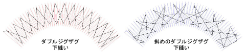 underlays00054.png