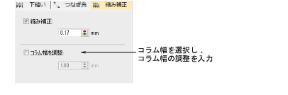underlays00067.png