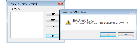hardware00003.png