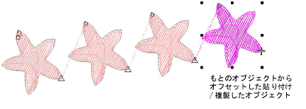 DuplicateRepeatOffsets.png