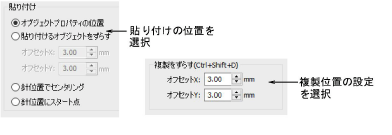settings00027.png