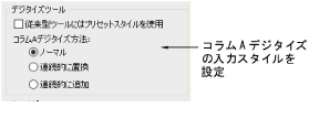 settings00031.png