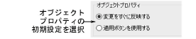 settings00042.png